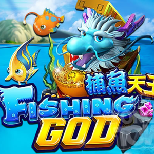 Fishing God - Logo - uwin3333