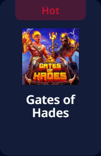 Gates of Hades - uwin3333