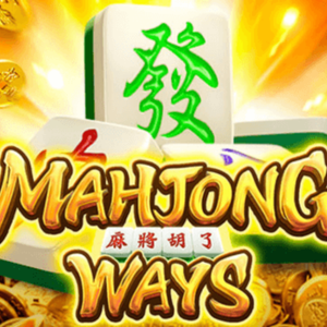 Mahjong Ways - Logo - uwin3333