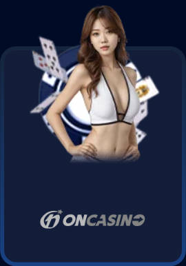 Oncasino - uwin3333