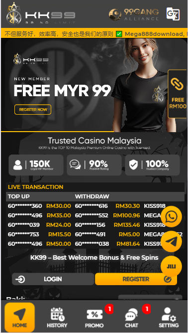 KK99 - Homepage - uwin3333