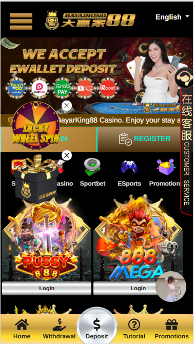 BayarKing88 - Homepage - uwin3333