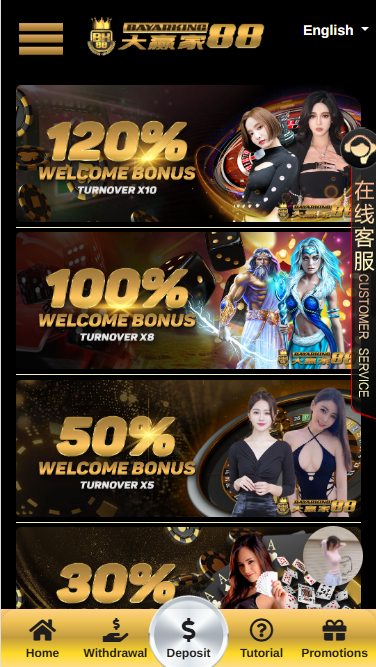 BayarKing88 - Promotion - uwin3333