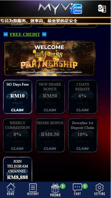 Myvi666 - Promotion - uwin3333