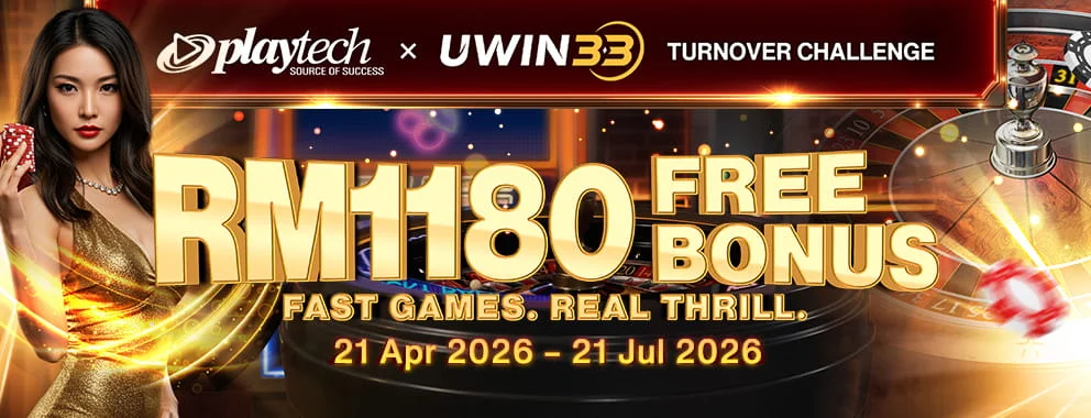 Uwin33 - Carousel Banner 10 - uwin3333
